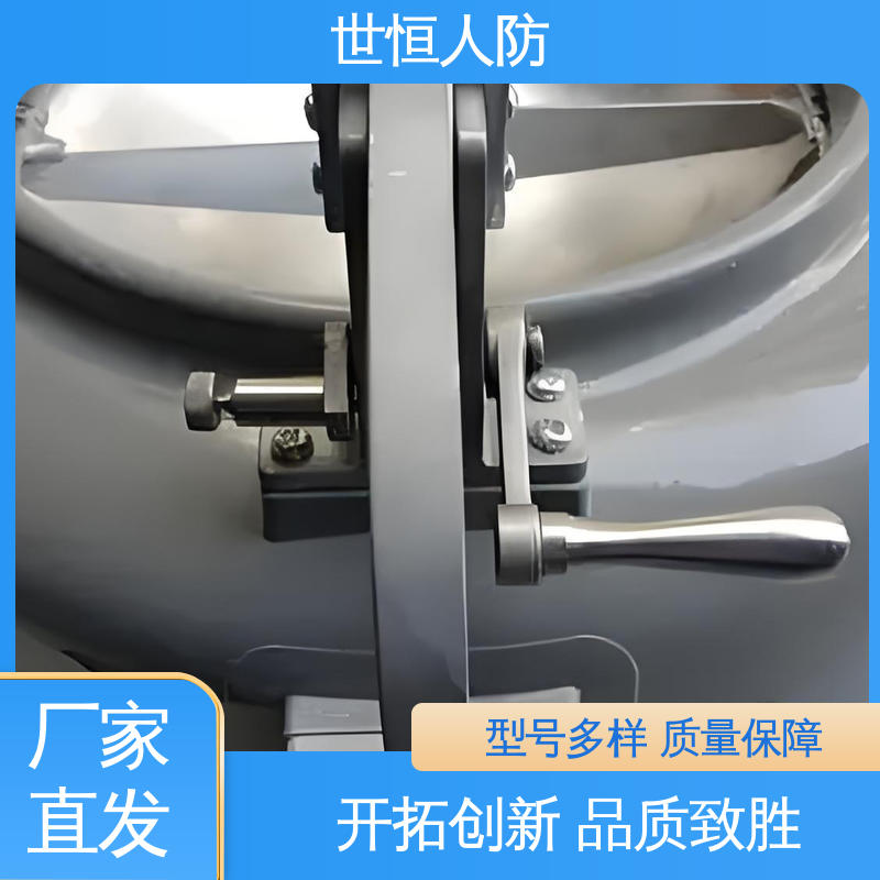 世恒 防爆 超压排气阀门 品质优良 符合人民防空工程要求