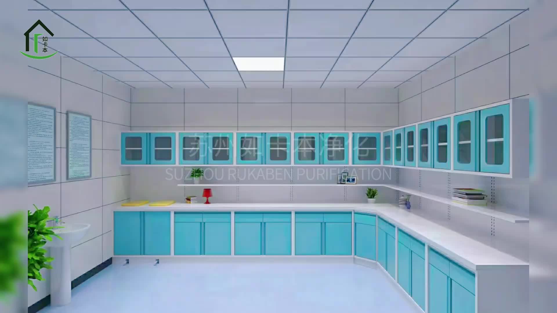 视频