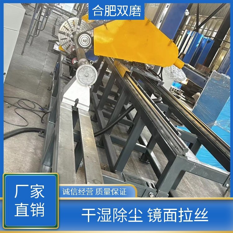 厂家直发 小型圆管抛光机 规格齐全 品质可靠 干湿除尘
