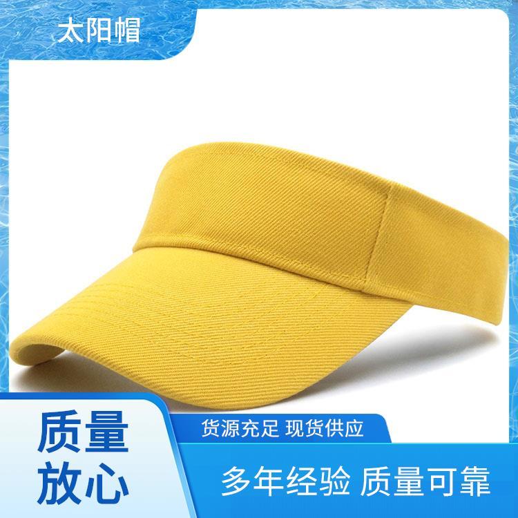 广告帽 休闲户外 女士遮阳帽防紫外线太阳帽 定制