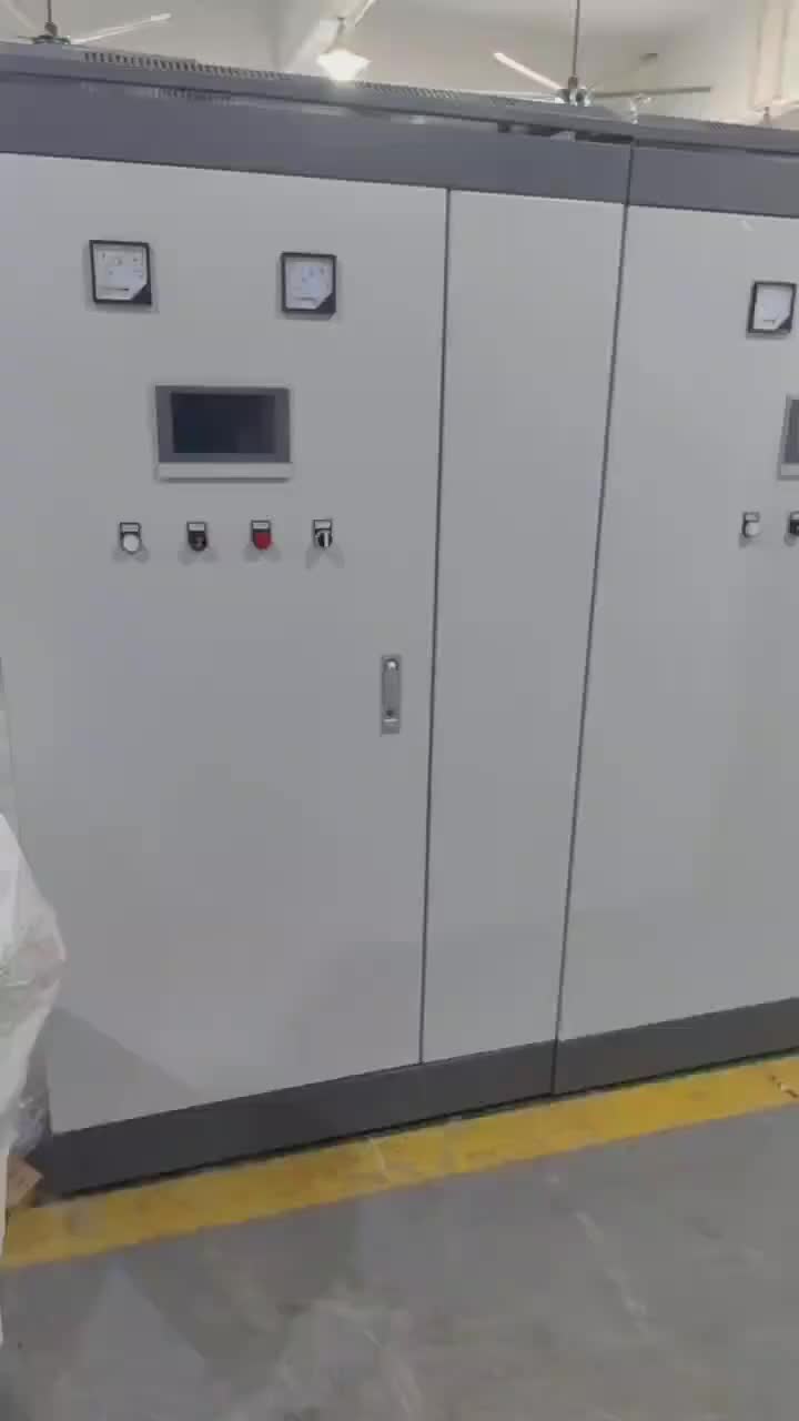 视频