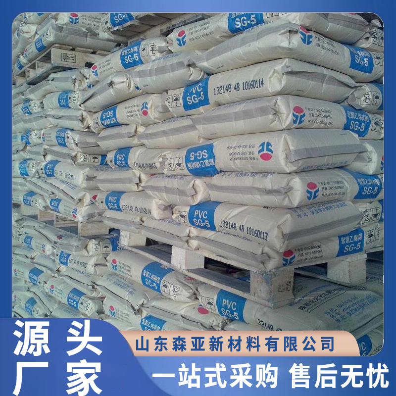水性酚醛树脂 无甲醛代 油漆涂料 源头厂家 积压水性色漆 长期稳定