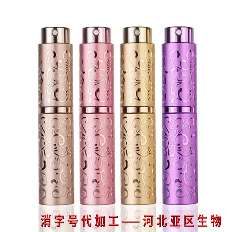 消毒产品贴牌加工厂家OEM代加工 消字酒精消毒液 次氯酸消毒液