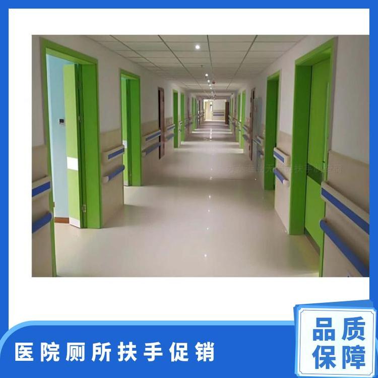 方泰品牌尼龙不锈钢厕所扶手 450*700mm规格可定制