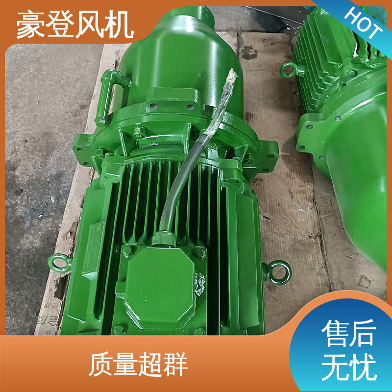 冷冻设备 严格选材 风机减速机 应用领域广 豪登