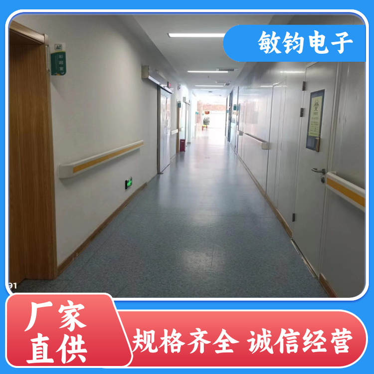 靠墙PVC安全 防撞扶手 牢固可靠 住院楼老人儿童把手 规格齐全