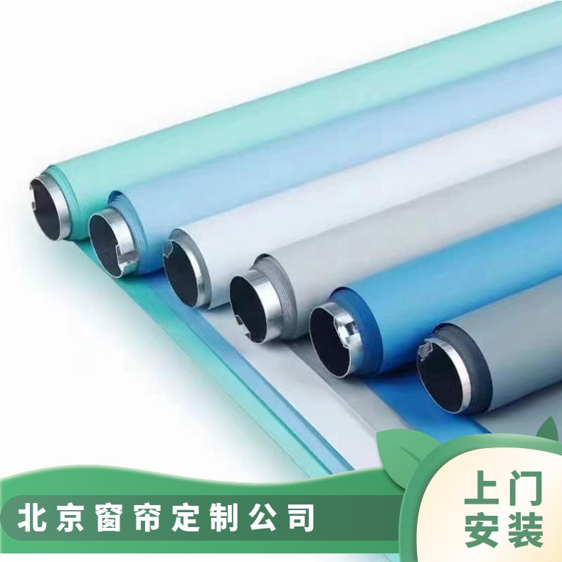 铝合金百叶窗帘 遮光挡阳可控制 抗风力强 上门测量 简奢布艺