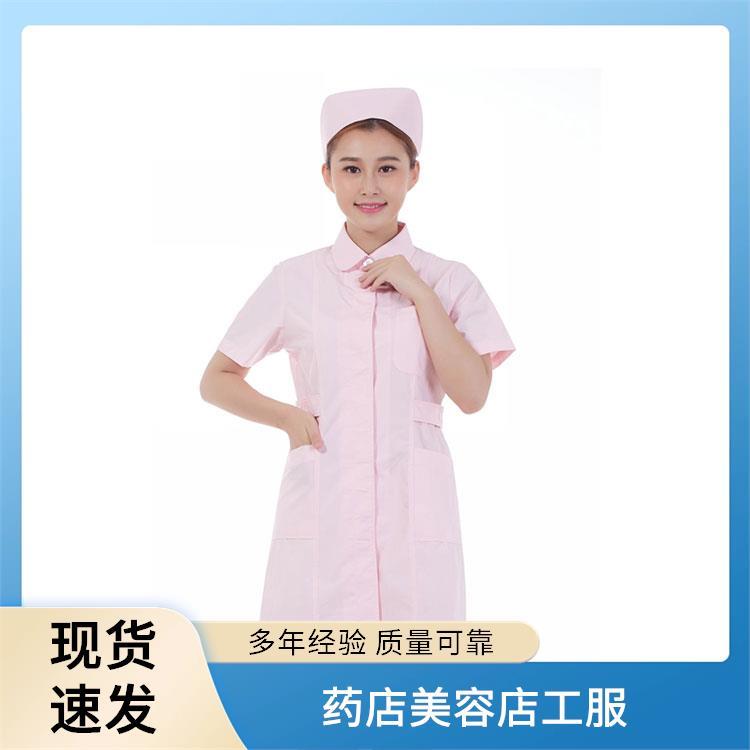 豪派服饰吸汗排湿支持定做护士服工作服套装
