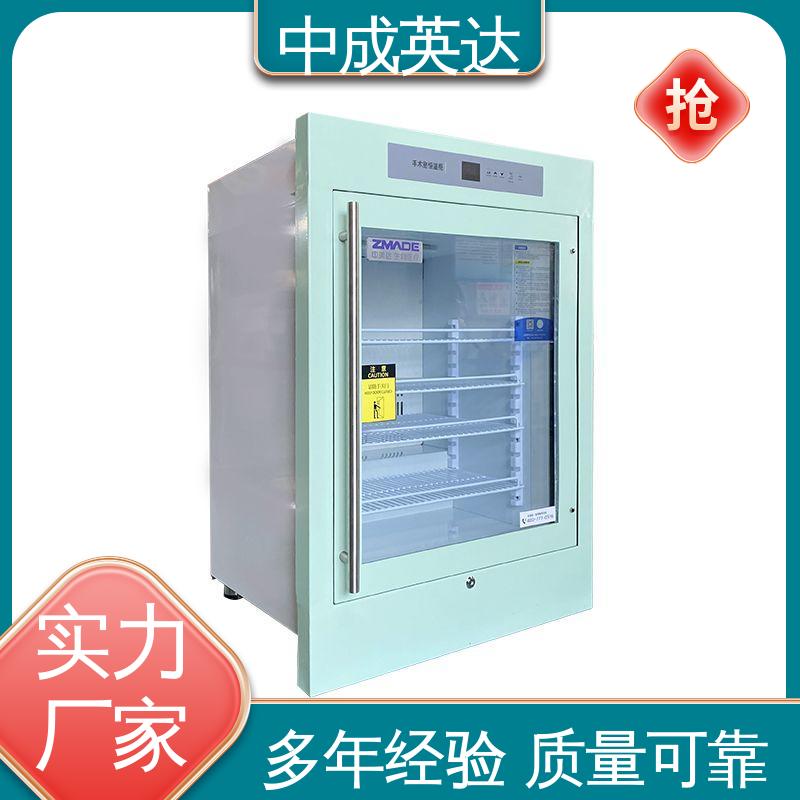 厂家批发 支持定制 280系列 手术室保温柜 0-100℃嵌入式