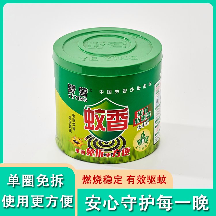 免拆纸桶装大盘蚊香批发 家用户外庭院乘凉盘香贴牌厂家
