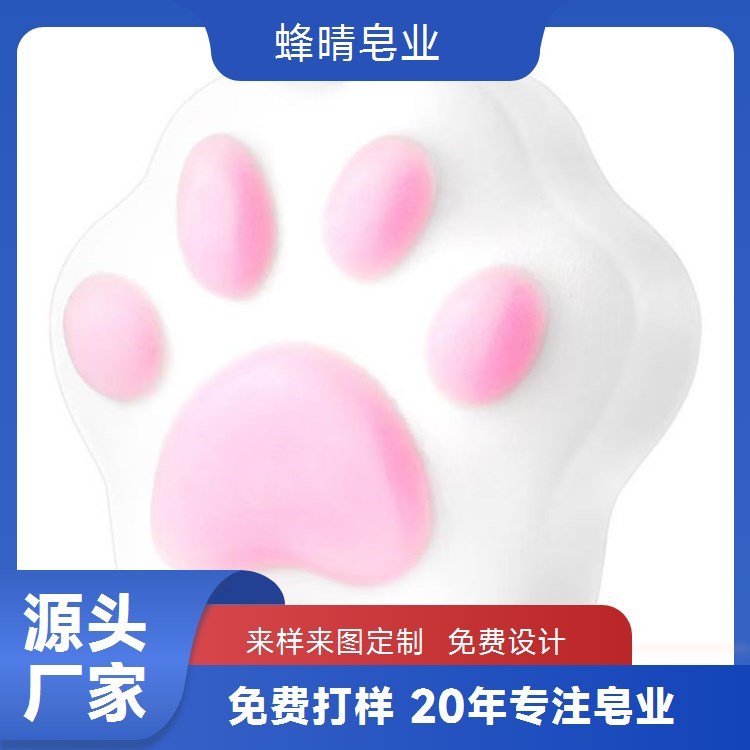蜂晴皂业 茉莉花皂ODM 淡雅持久 民宿洗漱用品