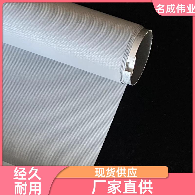 卷拉式电动遮阳帘 手动卷帘 来图加工 实力大厂 名成伟业