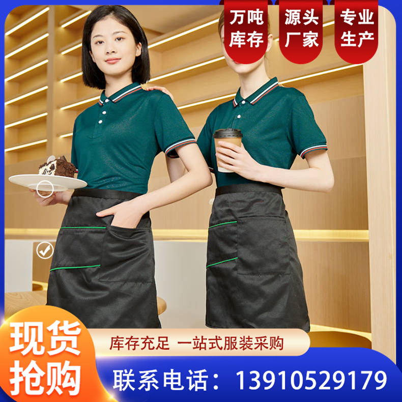 定做工作服车间短袖透气劳保工装定制反光服防静电吸汗工程服 恒伟