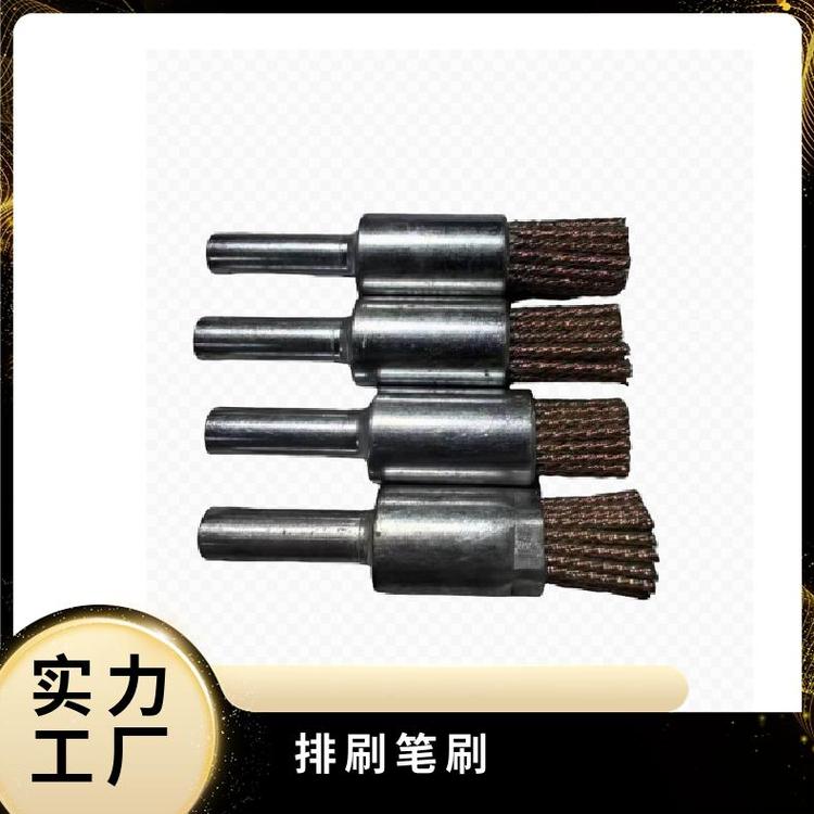 除锈钢丝笔刷 金属除锈耐磨锋利 玖弘制刷使用寿命长