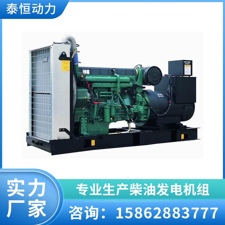 200KW发电机组 上柴发电机 表面喷涂防腐 故障自动报警