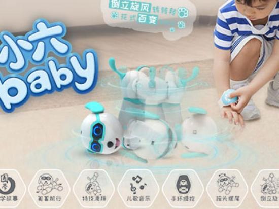 实丰玩具