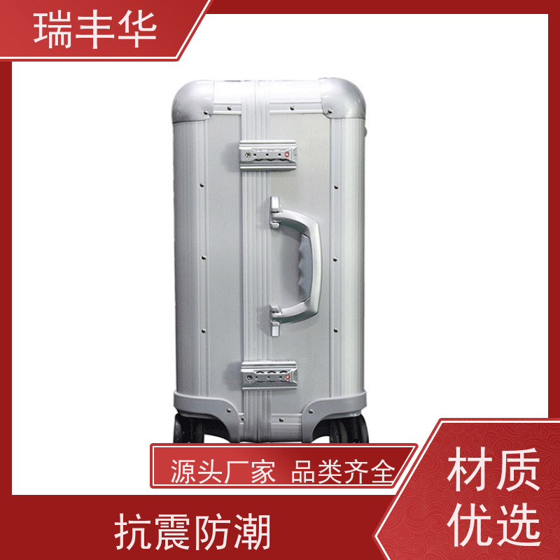 瑞丰华 手提拉杆式 厂家定做 耐候性强 仪器铝箱