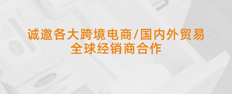 微信图片_20241105140628