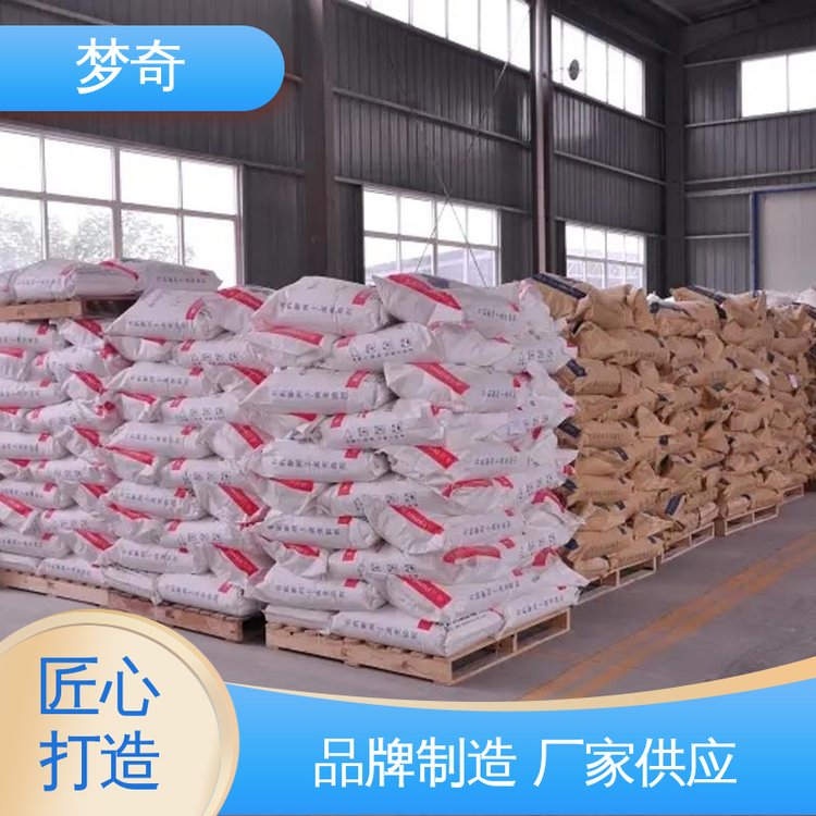 梦奇 白色纤维状或颗粒状粉末 少量可发 造纸工业用施胶剂 CMC批发