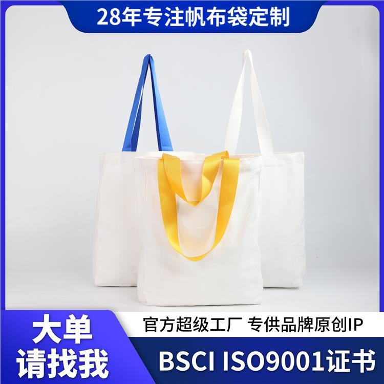 现货帆布托特包高级感日常百搭手提布袋帆布彩色手提帆布袋印logo
