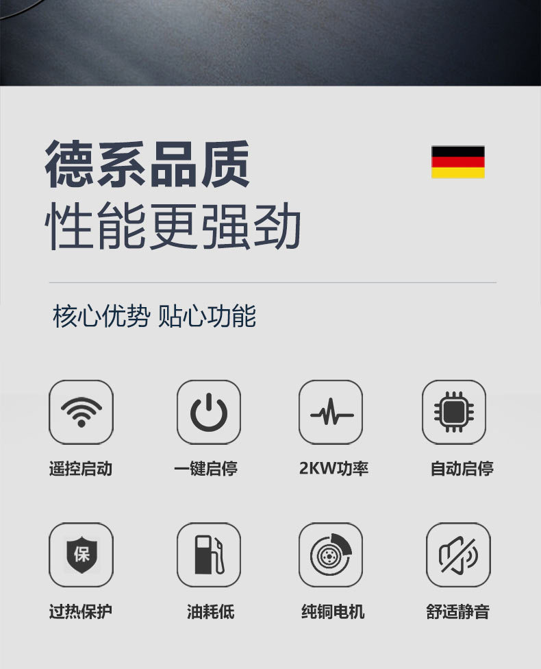 图片_02.jpg