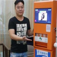 ZHO共享纸巾