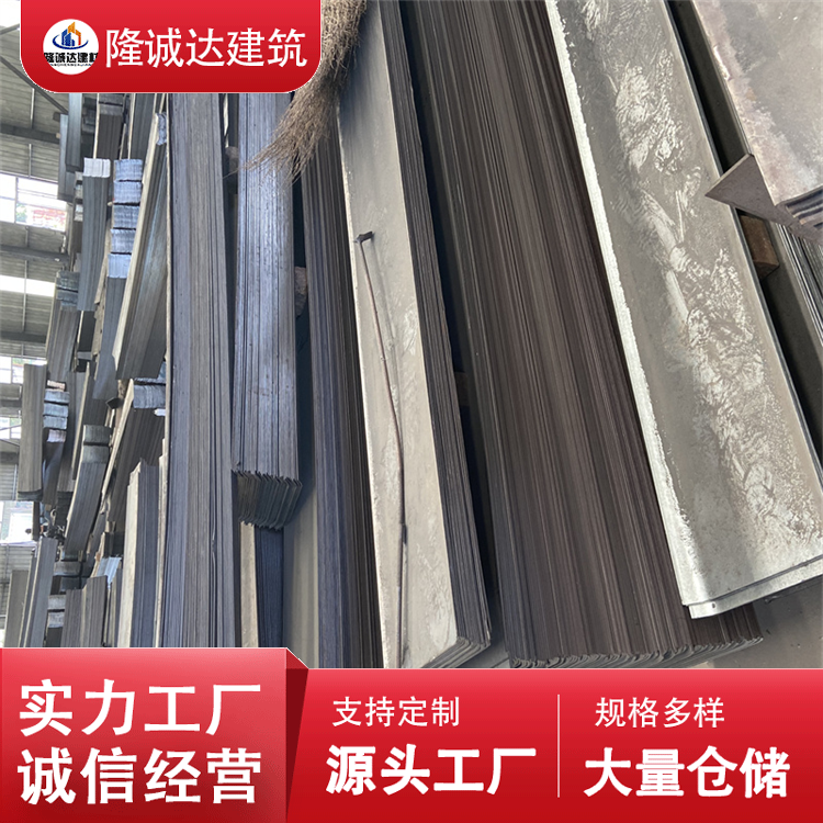 生产 现货速发 附近钢材加工 花纹板中厚板 来图定制