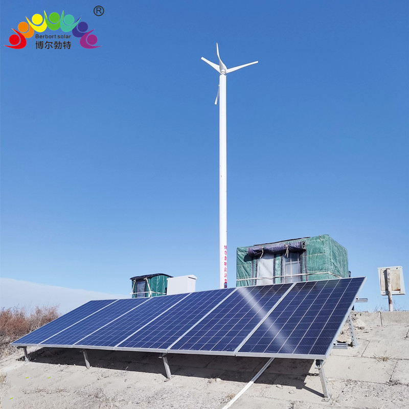 边 防哨所离网型风光互补光伏发电系统 太阳能供电系统厂家博尔勃特