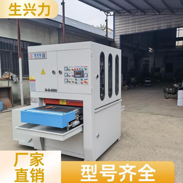 生兴力 老虎钳设备 金属水磨砂光机 耐磨 防腐蚀 选材优良