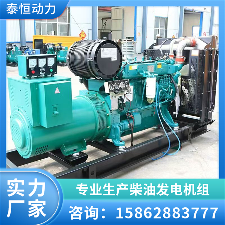 400KW备用柴油发电机 三相四线纯铜电机 电压稳定 泰恒