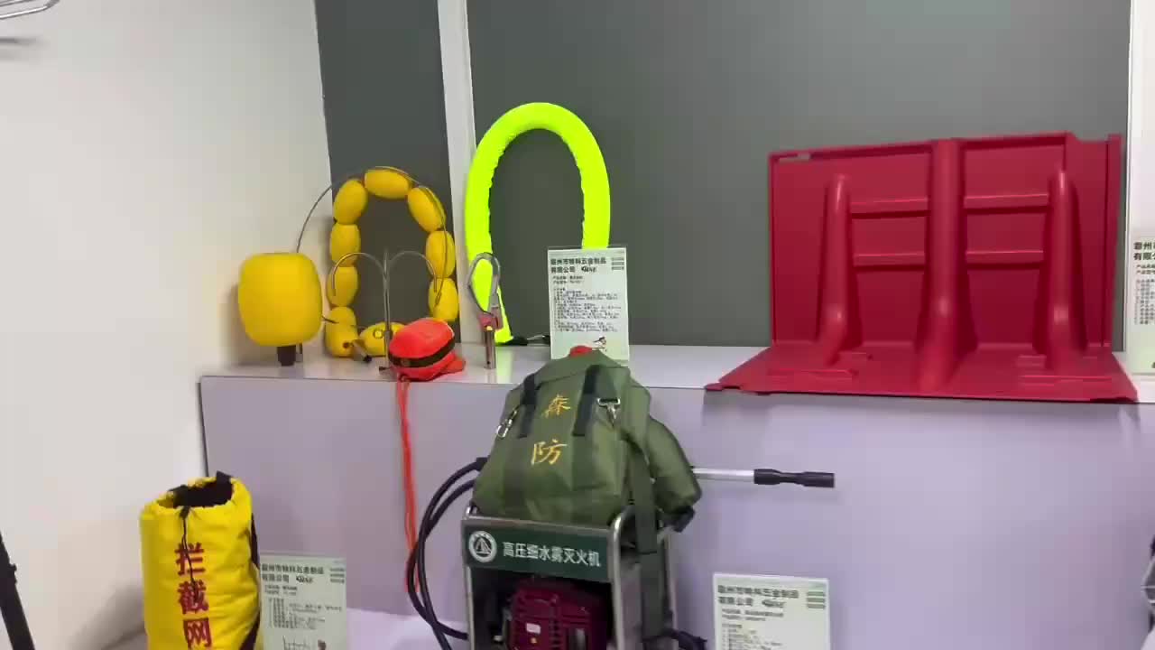 视频
