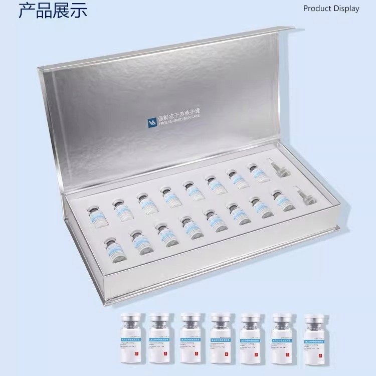 美容院 眼部拨筋拓客套盒按摩淡化细纹眼袋黑眼圈锁客 面部护理套装