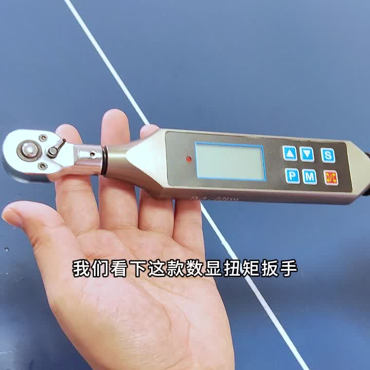 视频