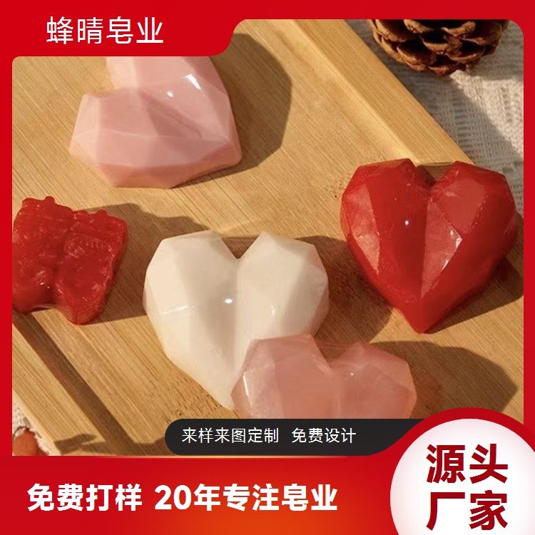 蜂晴皂业 猫爪皂加工批发 支持定制 企业员工福利
