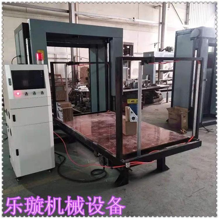 乐璇造型切割锯泡沫玻璃造型切锯数控猫抓板切割机