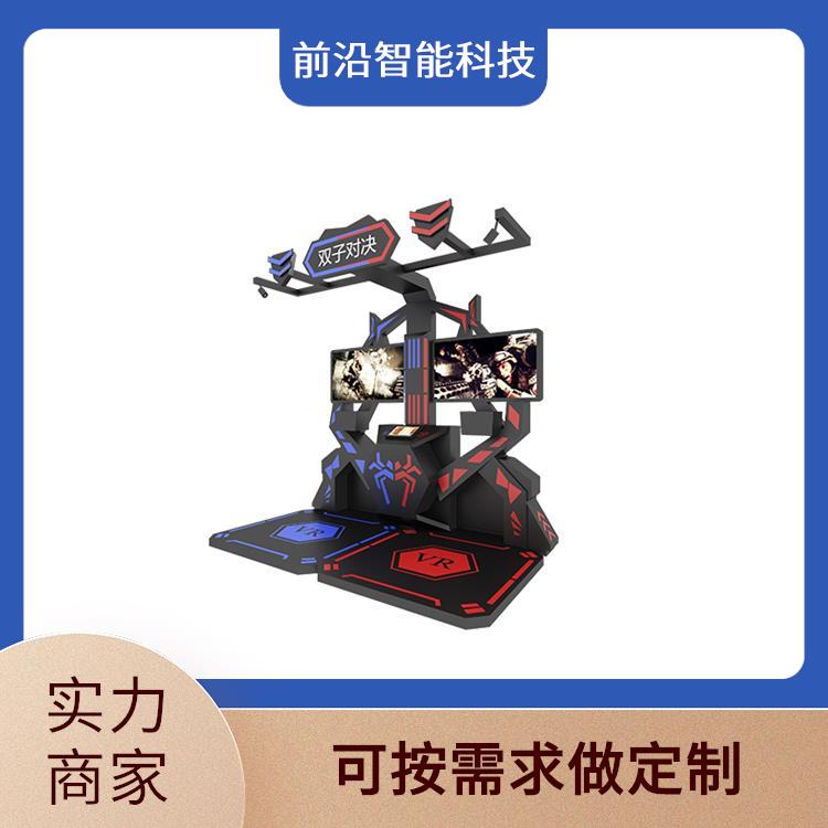 虚拟现实体验机 VR游乐设备厂家 vr双人蛋椅 整馆定制