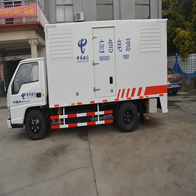 厂家生产210kw康明斯JHK-210GF柴油发电机组厂家 噪音低