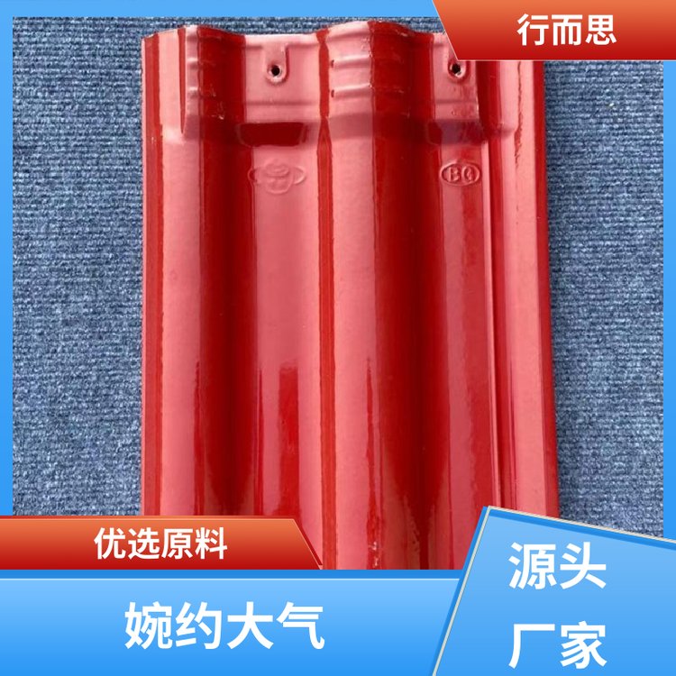 满家福 影壁墙装饰 西式S瓦 经久耐用 别致典雅 源头货源