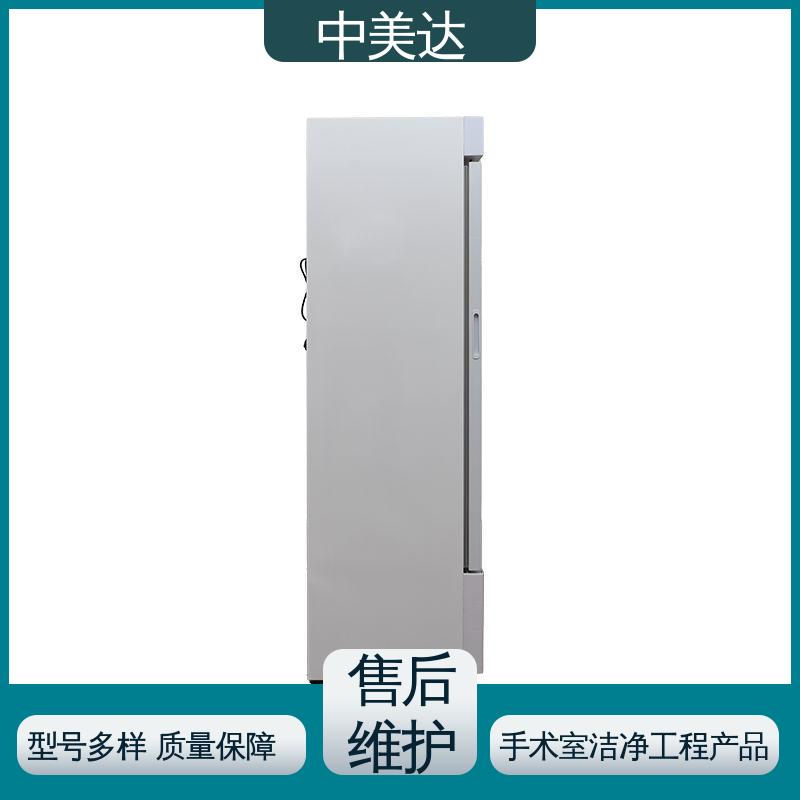 中美达 0-100°C保|温柜 正品保证 手术室恒温柜 采用安全门锁设计