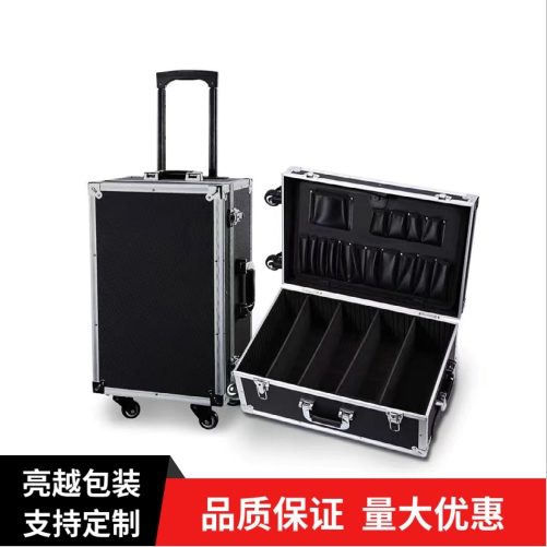 航空箱定制 物资储备箱应急器材箱 高强度好品质 亮越包装