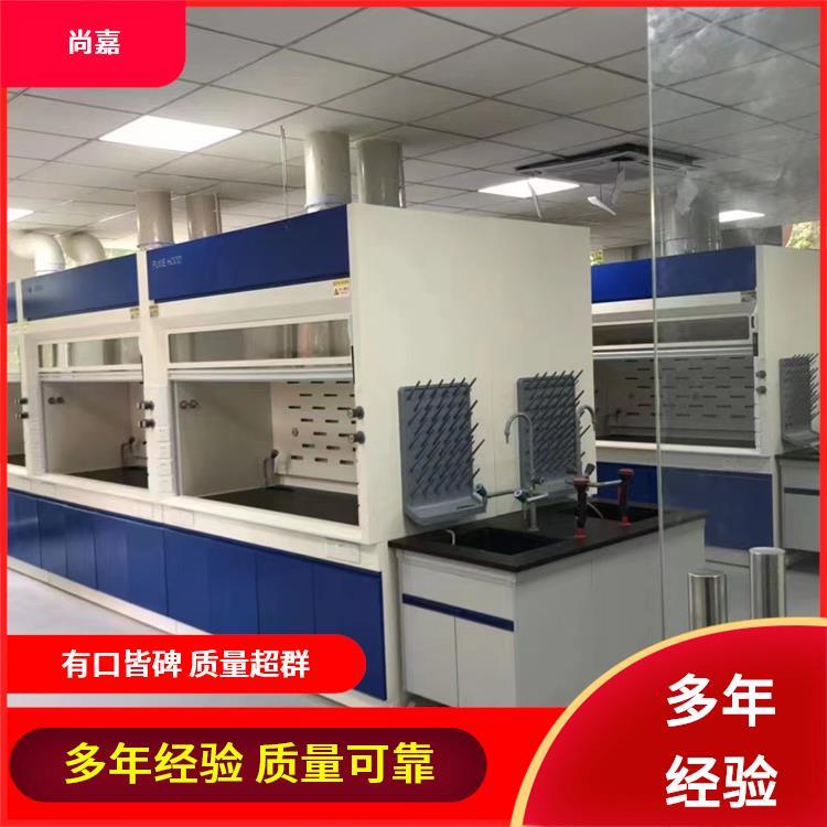 尚嘉 化学通风柜免费设计测量 防酸碱防锈坚实耐用 注重服务