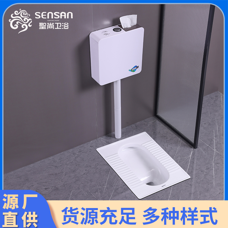 节水蹲便池 公厕手动按压开关 一站式采购供货 聖尚