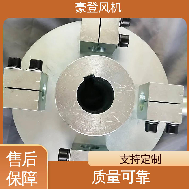 豪登 库存足 铝合金空腹机翼型风机 食品 款式多样