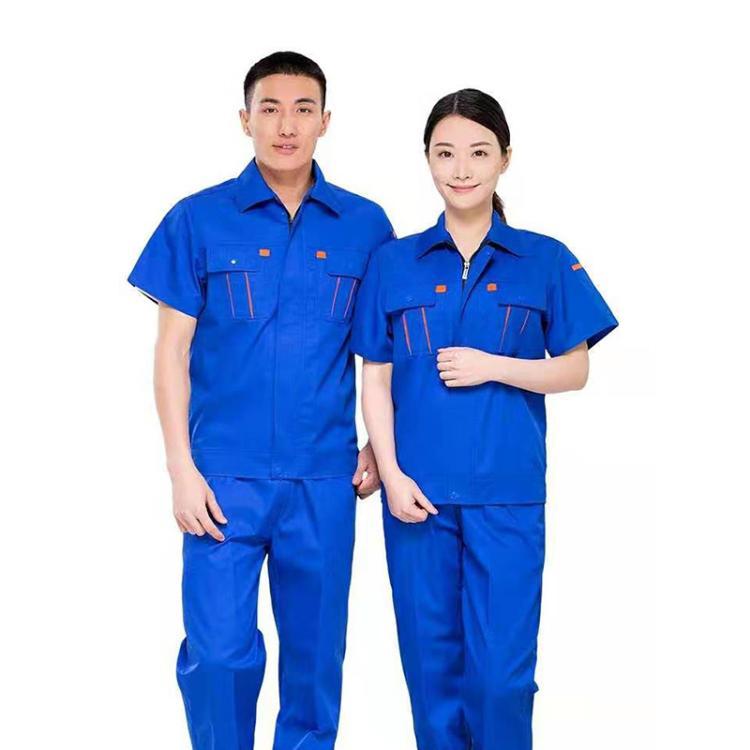 工作服套装 定制长袖春夏季劳保服加厚耐磨汽修工人厂地车间上衣
