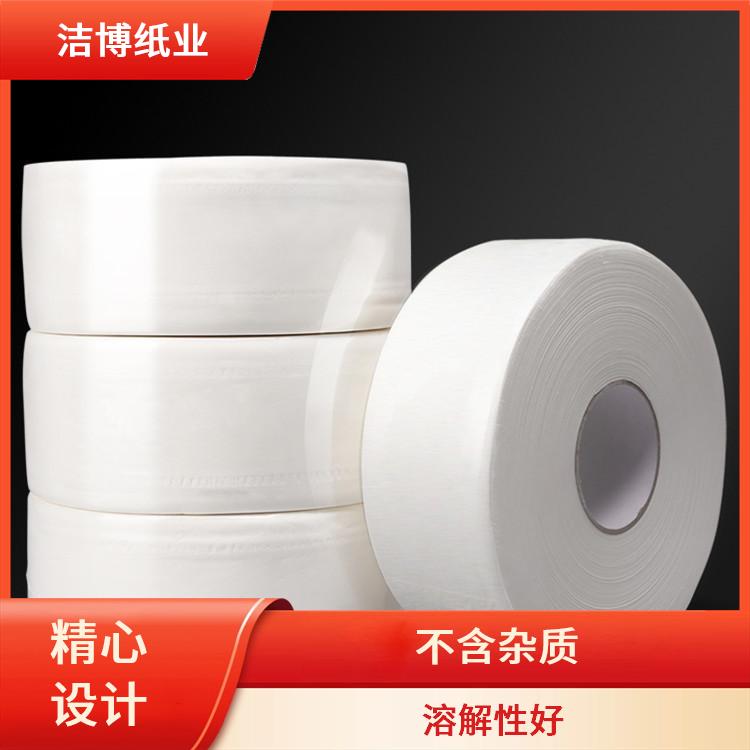 卷纸擦手纸 适用于KTV 洁博纸业 工厂源头发货 纸质柔韧舒适体验