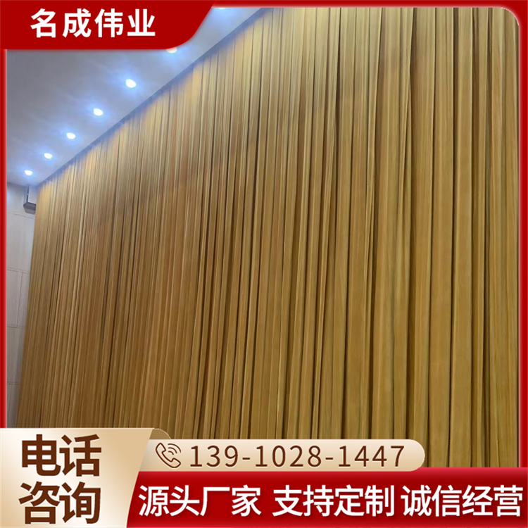透气性好 会议背景幕布 不易损坏 耐水洗 做工精细 加厚