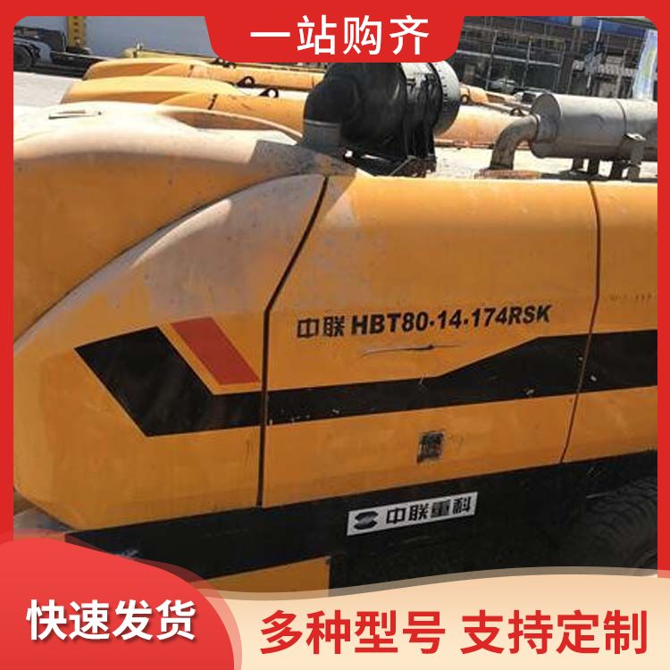 小型细石砂浆混凝土输送泵厂家批发 隧道护坡浇筑 垫层用浇筑泵车