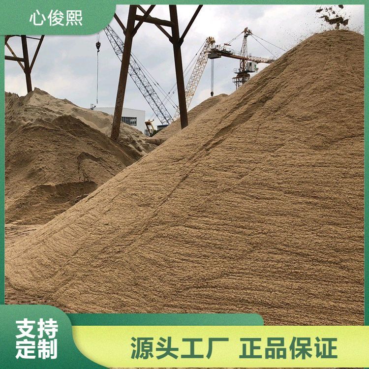 建筑混凝土专用砂石 黄沙 提供各种规格 源头厂家供应