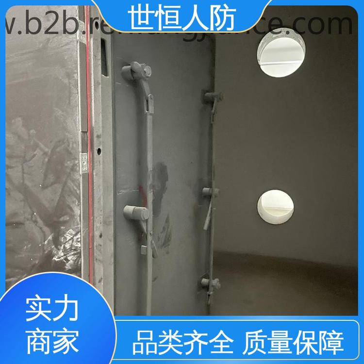 世恒 钢结构 封堵板 优质可靠 符合国家人防标准要求