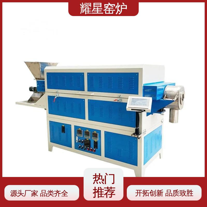 耀星 1800℃ 高温气氛炉 口碑良好 经久耐用 可编程温控仪表